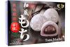 Mochi Taro