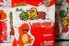 Chips Pokémon écrevisse épicé 33g