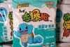 Chips Pokémon Steak de Poulet épicé 33g