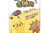 Chips Pokémon Agneau rôti 33g