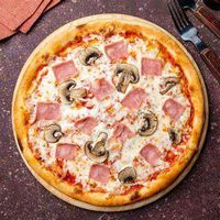 Pizza : Reine