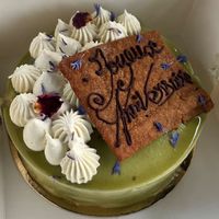 Le SunGranny. individuel