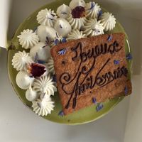 Le SunGranny. 4 personnes