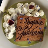 Le SunGranny. 6 personnes