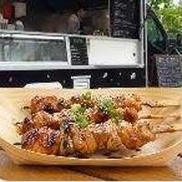 4 brochettes yakitori poulet